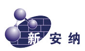 江蘇普斯森精密機械有限公司 
