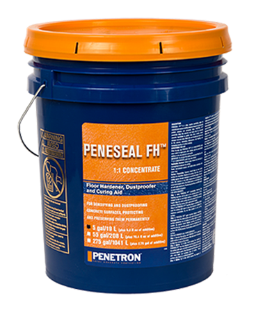 澎內(nèi)傳混凝土致密劑（PNC702）